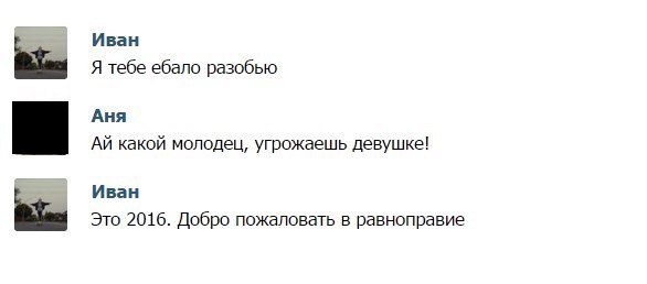 Ради Исправления Двойки Подставила Анал Под Черный Большой Хуй И Препод Заценил Секс На Отлично.