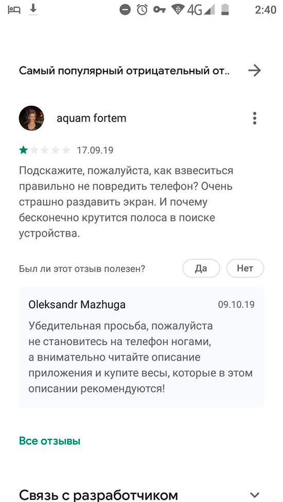 ����� ����