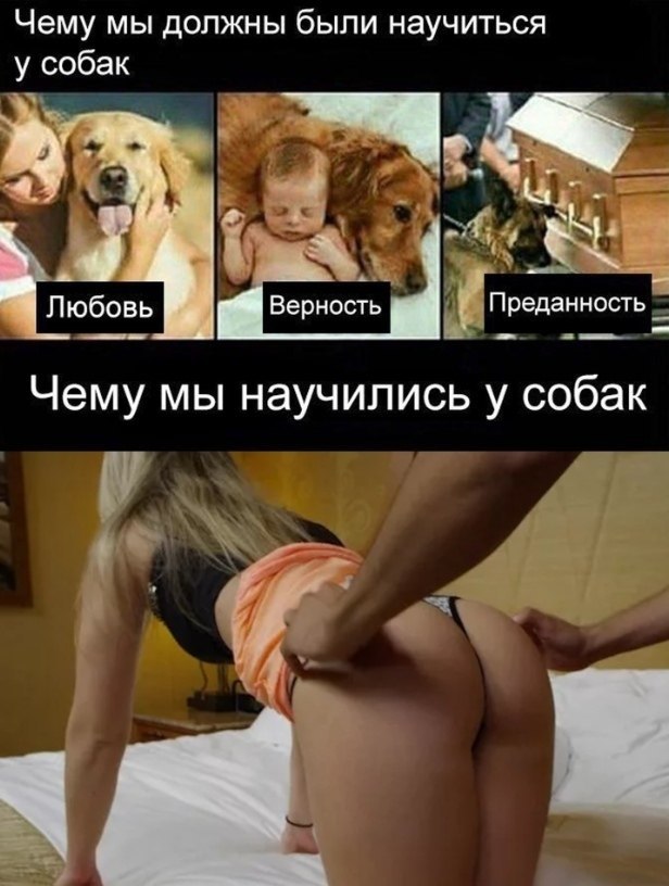 ....