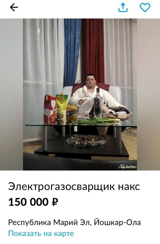    ,     