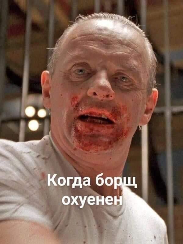 ��������� ��������!