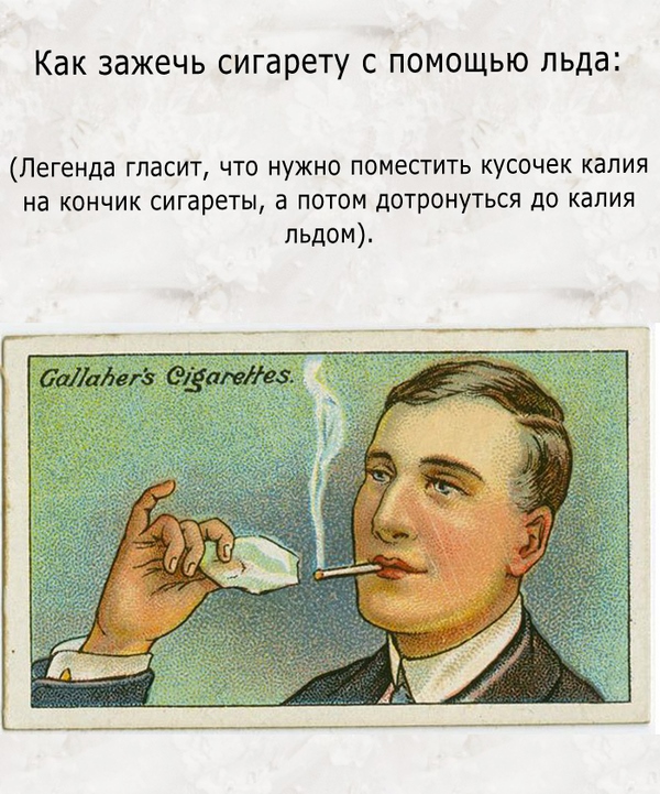 Русская красотка курит в домашней обстановке и двигается щелкой по стояку приятеля