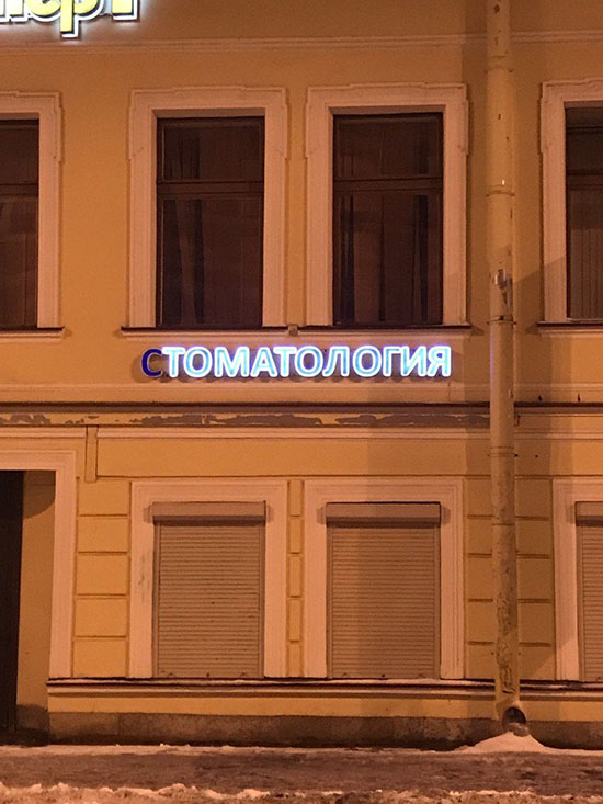 ���� ����� ������� ����������� �� ��������