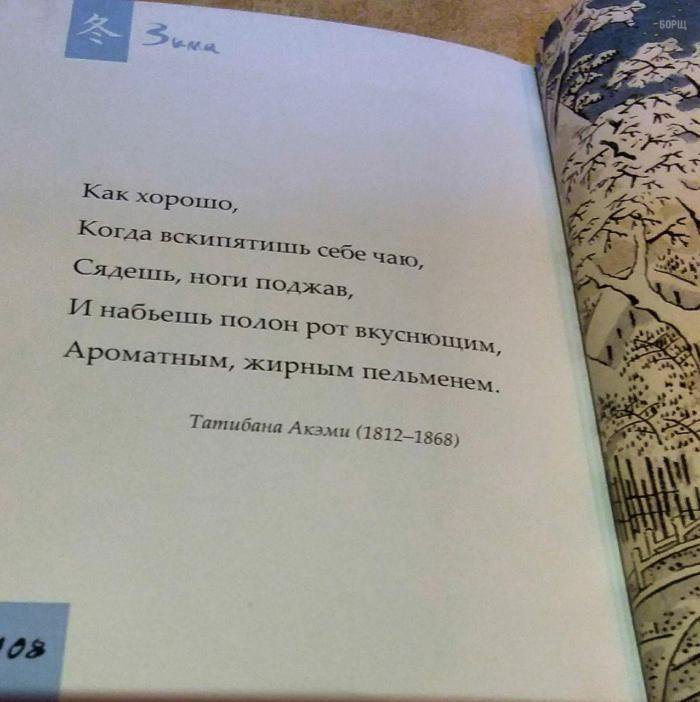 ����� ���������, ��������, ������ ������ �������� ������