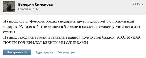 Русская со стоячими сиськами готова к аналу с высоким сантехником в ванне