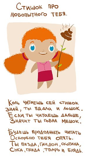 Сучка Вовсю Вертится На Двух Длинных Стояках Одновременно