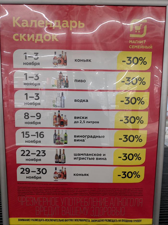 �������� ��� ������� ���� �������� �� ������