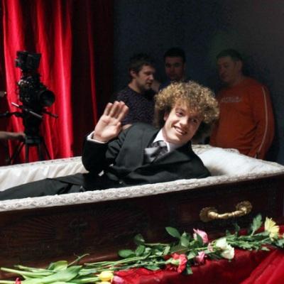 ��� � �������� ������