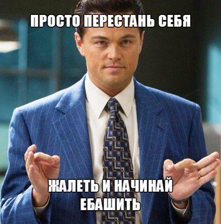 ��� � ����� ���������, � ��� �� ����� �����