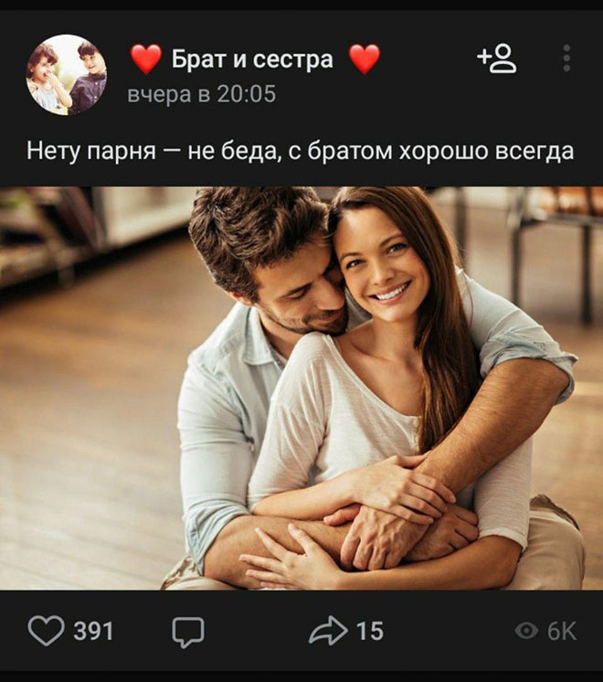 ���� � ������