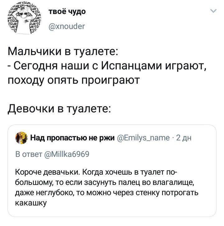 ���� ������ ��� �������