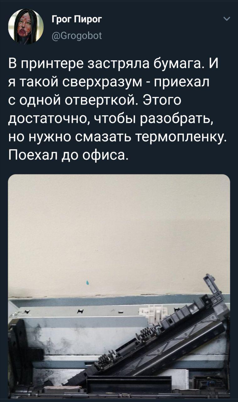 ������ ����������, ��� ���������� ��������