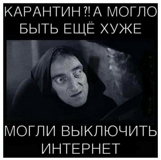   !