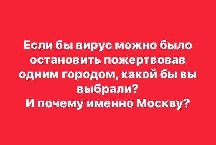 -,   