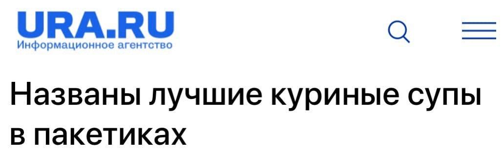  -2020