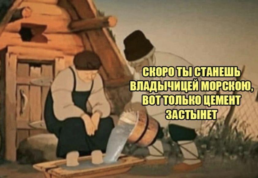 ������� ������