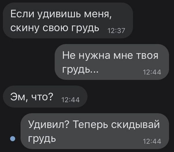 ��������� � ���������