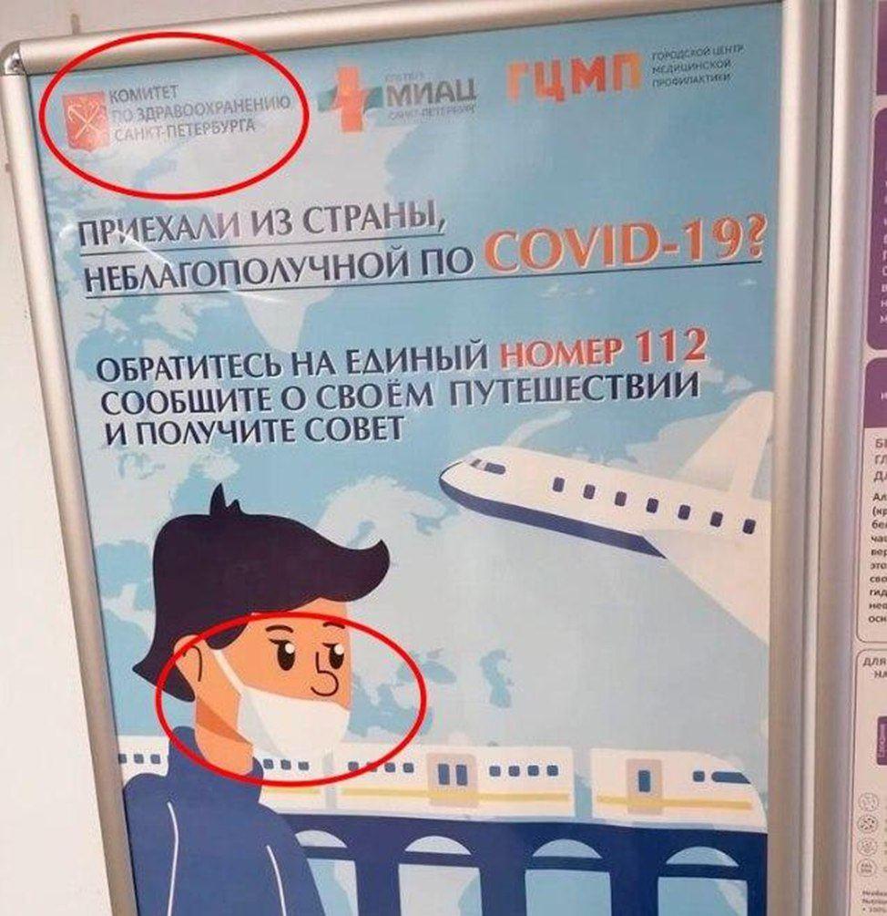 ��� �������� - ��� � �����