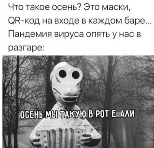 ��� ����� �����