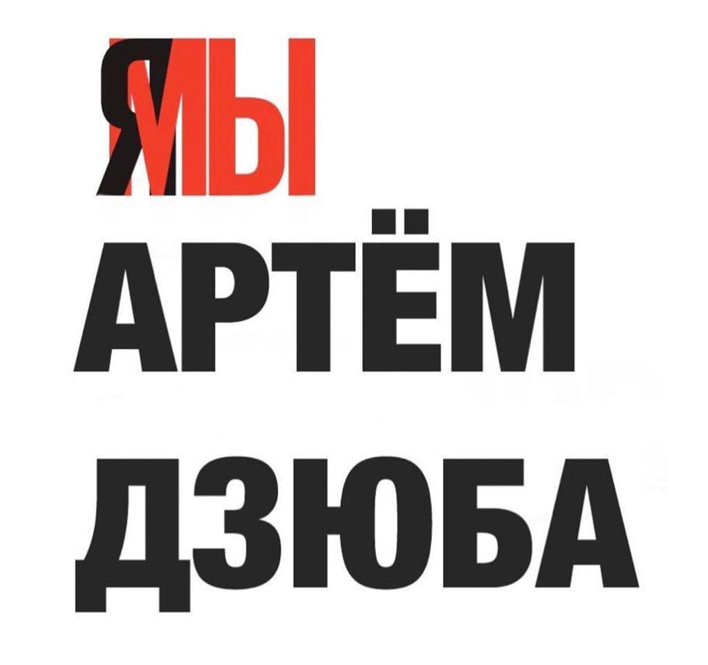 ����� ������, ��� �� �����.