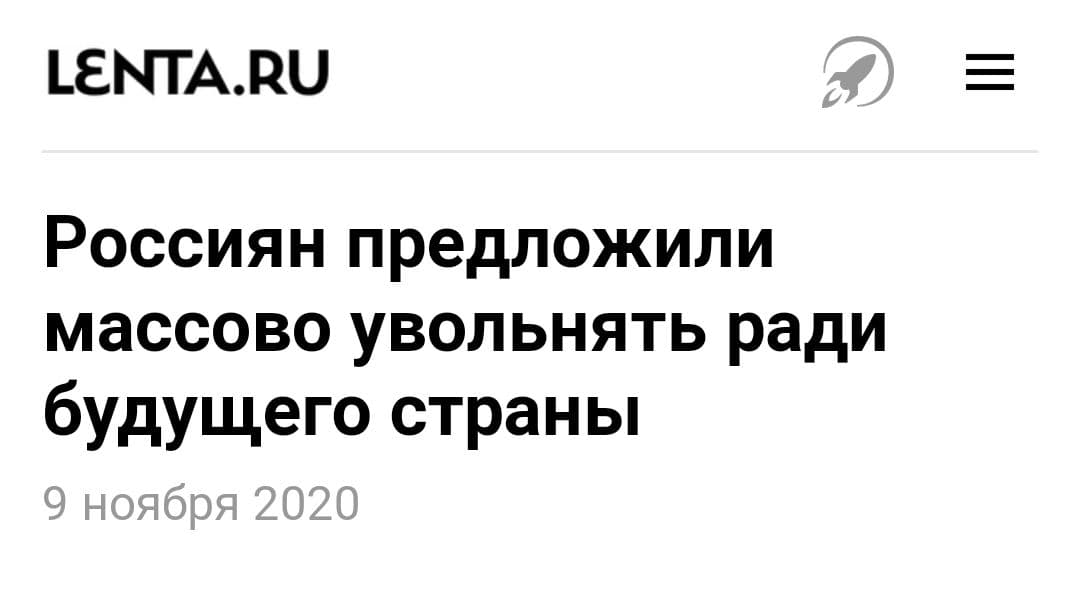 ������ ���������