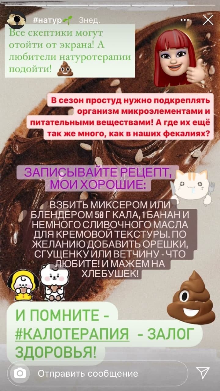 ������ ����� � ���