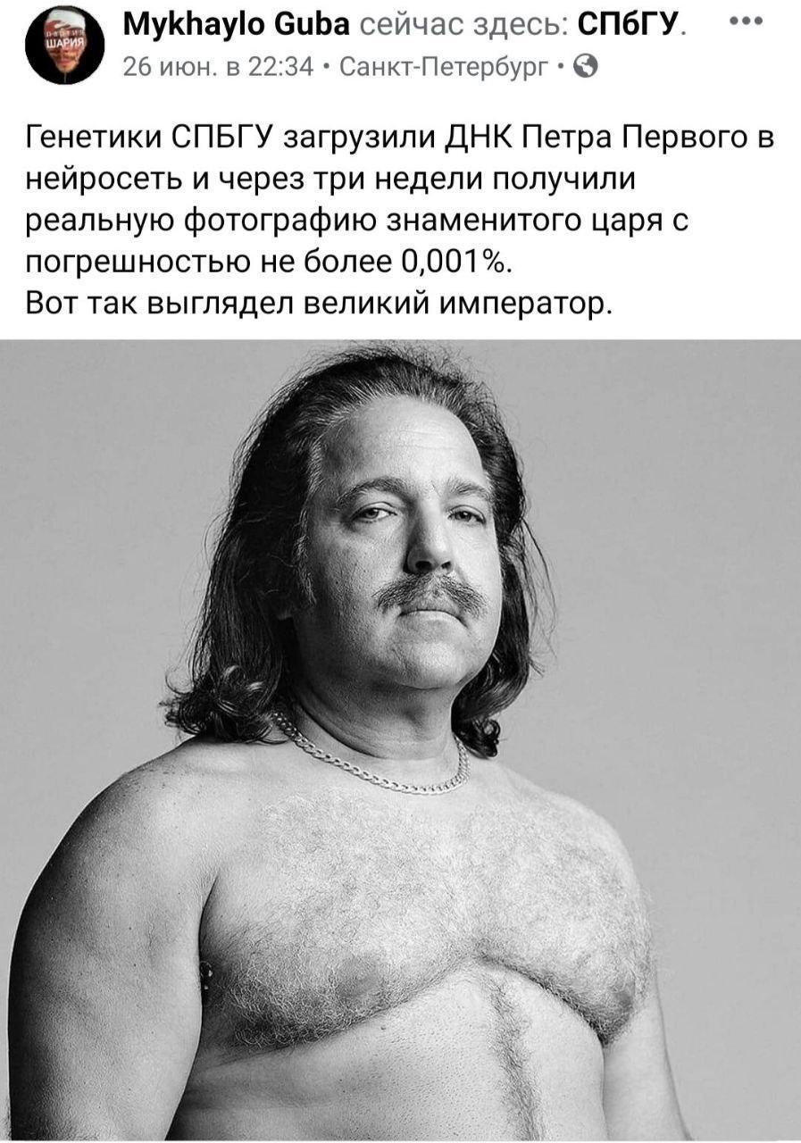  !