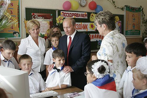 Путин В Школе Фото
